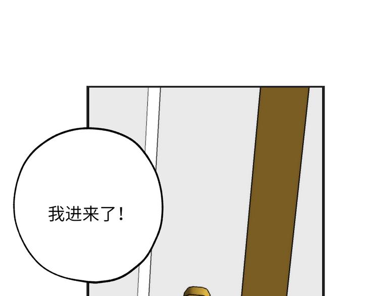 第57话 私兵团体17