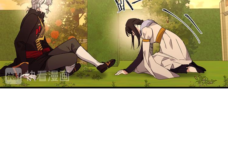 第52话 是你救了我57