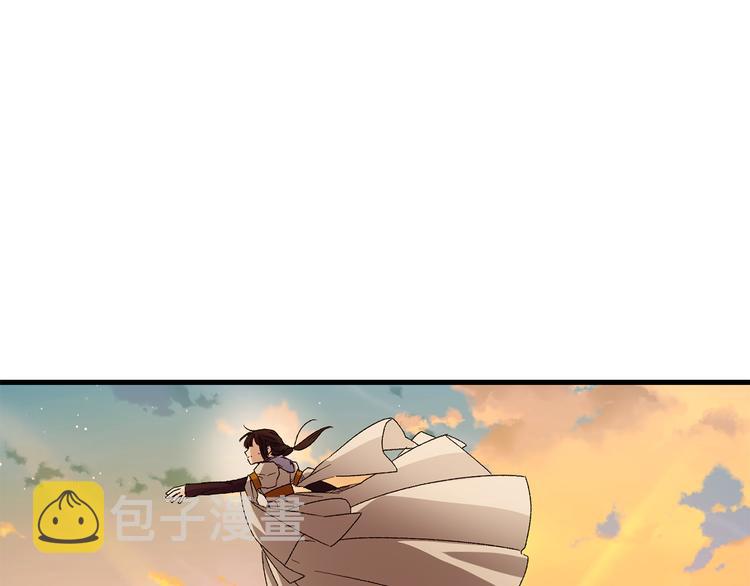 第52话 是你救了我0