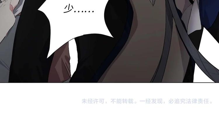 第1话 皇帝就是个疯子129