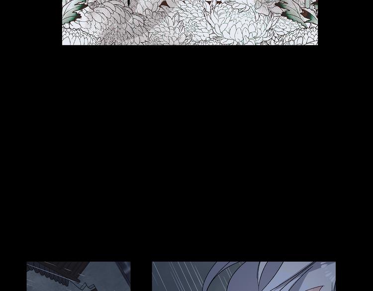 第53话 临时谘询官48