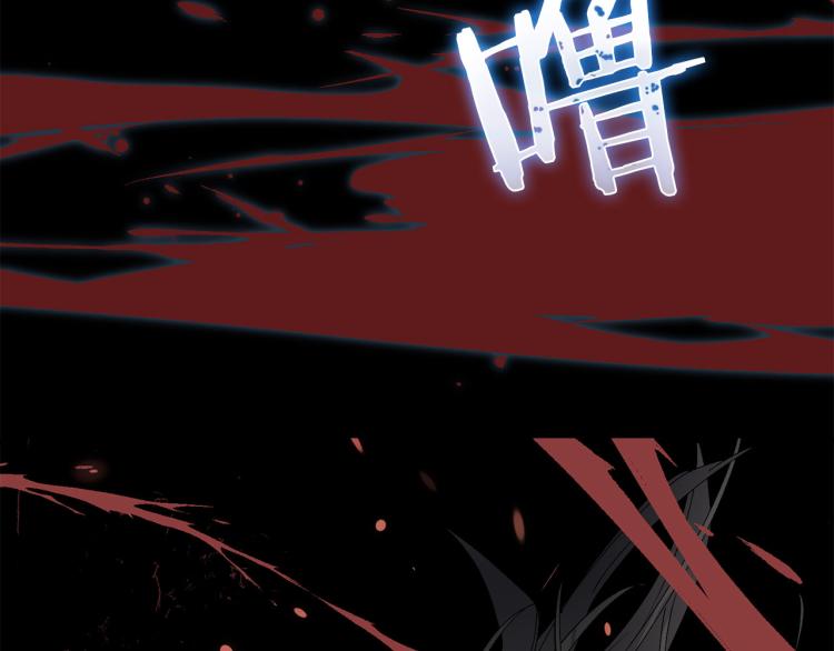 第64话 取回不死之血70