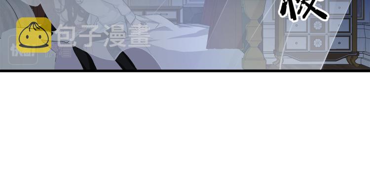 第67话 制造混乱61