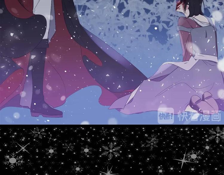 第1话 皇帝就是个疯子41