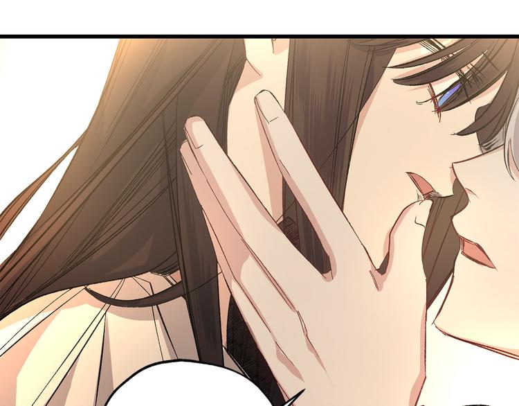 第54话 与衆不同的存在115