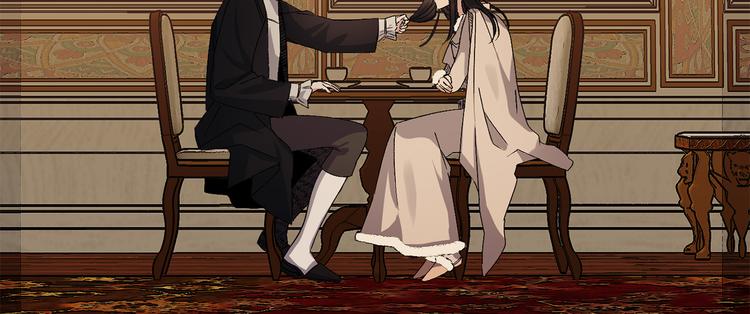 第54话 与衆不同的存在17