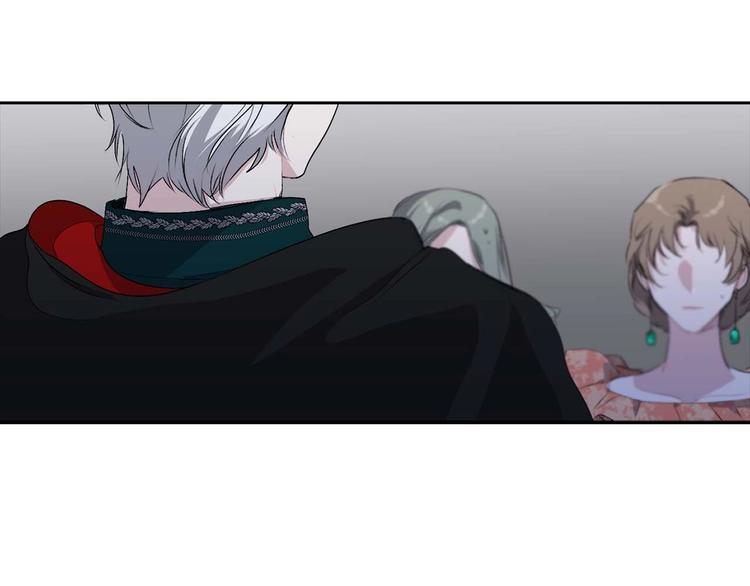 第4话 取出她的眼珠62