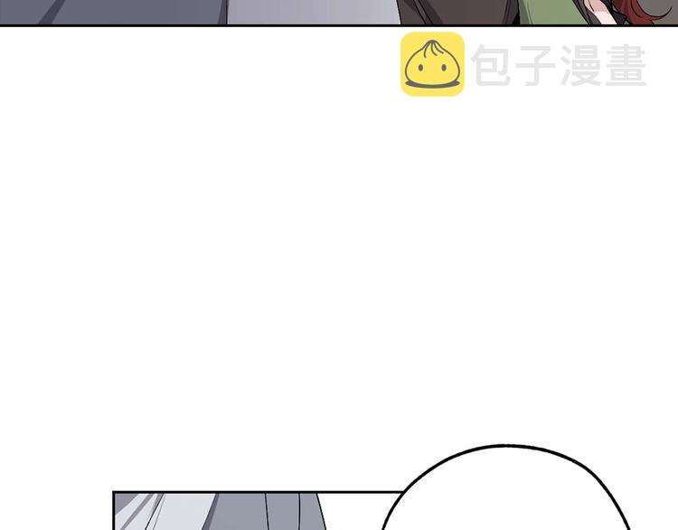 第2话 卑贱的奴仆15
