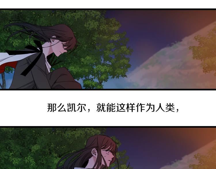 第71话 敌军入城42