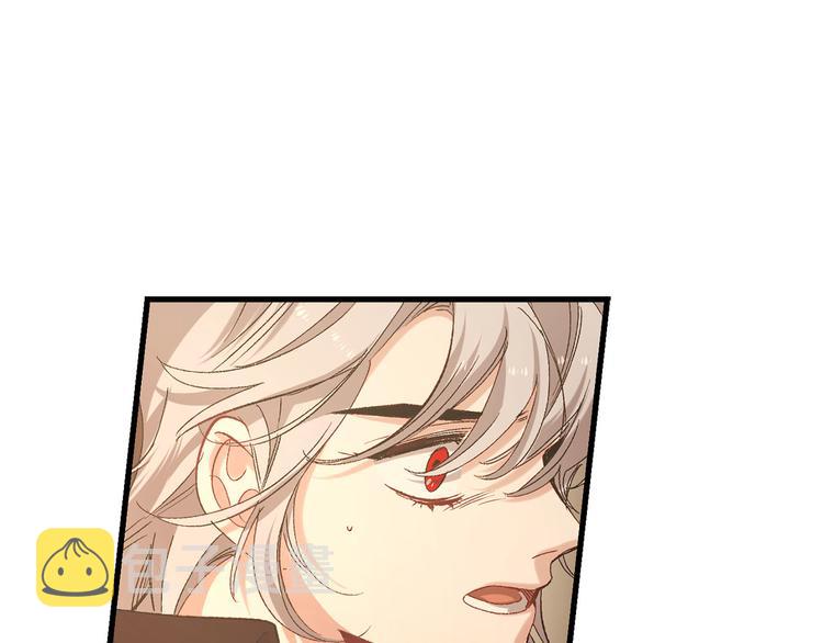 第51话 又逃跑了91