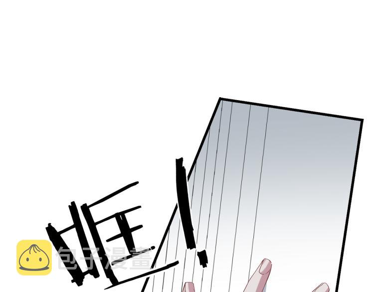 第65话 一意孤行12