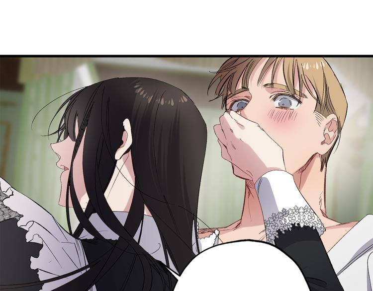 第56话 我们谈谈52