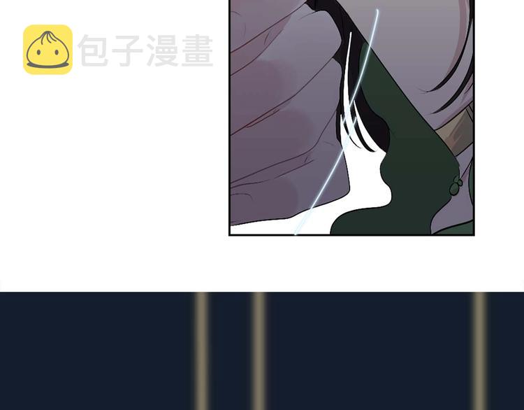 第6话 莫名爆发的占有慾！91