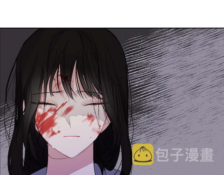 第4话 取出她的眼珠92