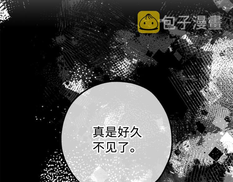 第67话 制造混乱96
