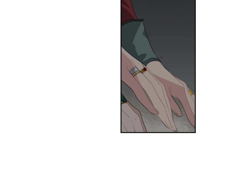 第4话 取出她的眼珠41