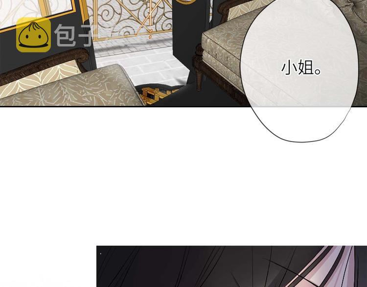 第6话 莫名爆发的占有慾！9