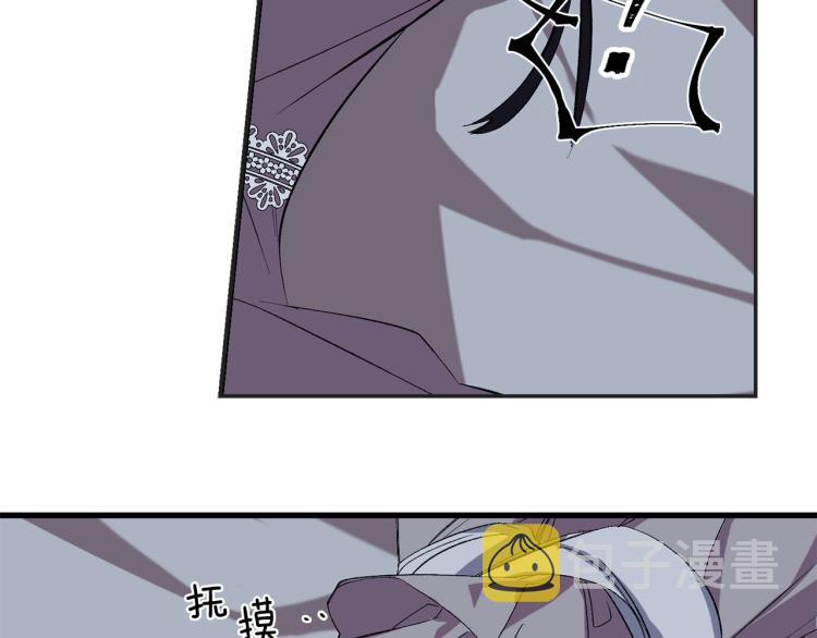 第65话 一意孤行123