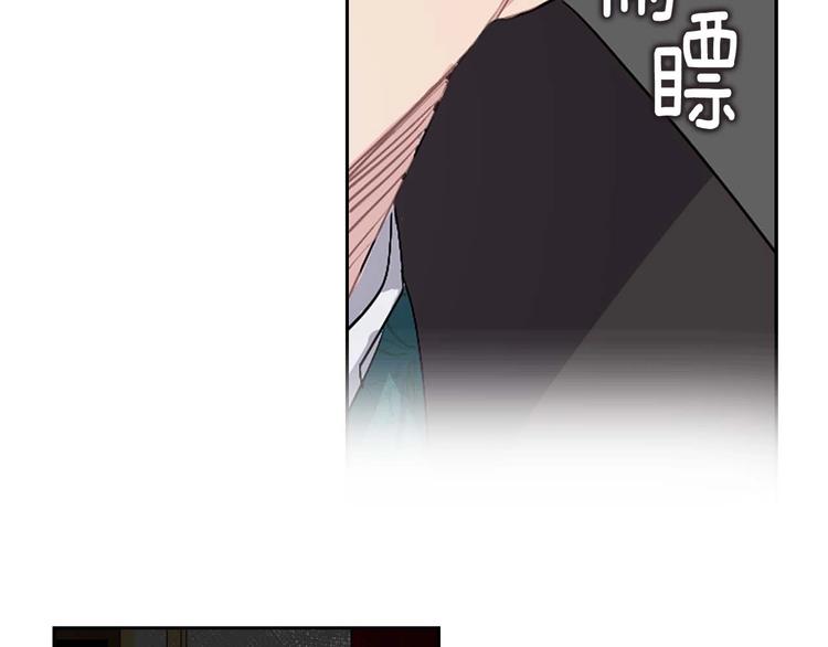 第3话 处决人渣25