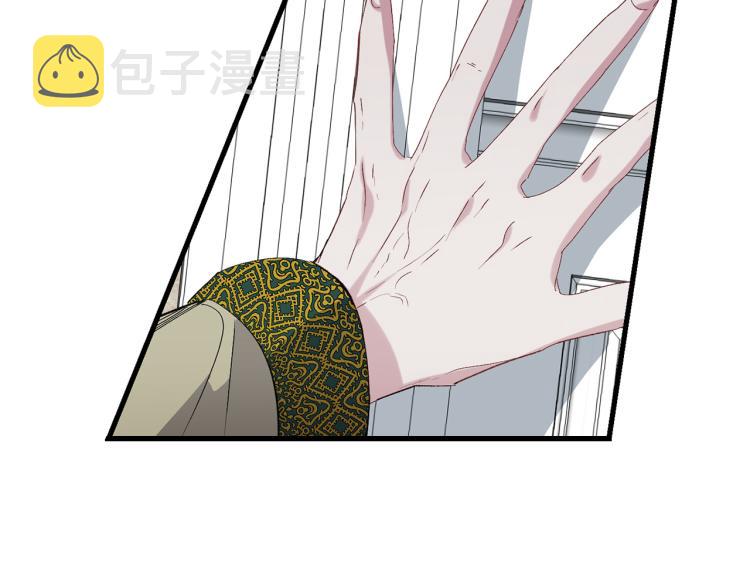 第65话 一意孤行13