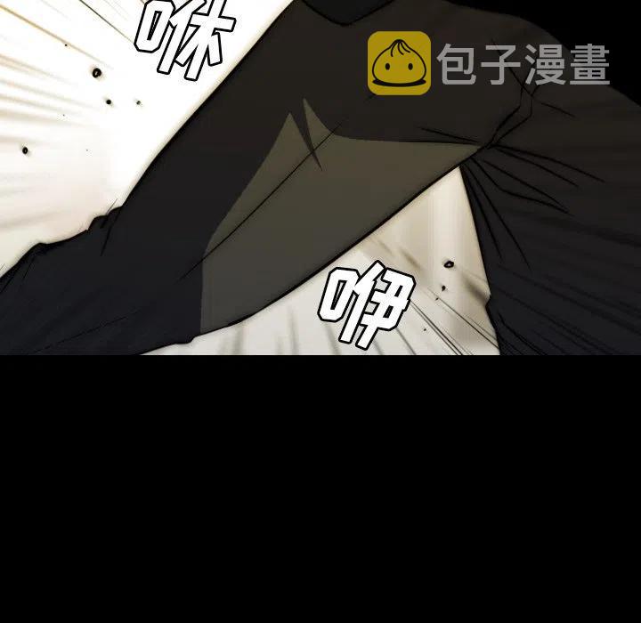 6699