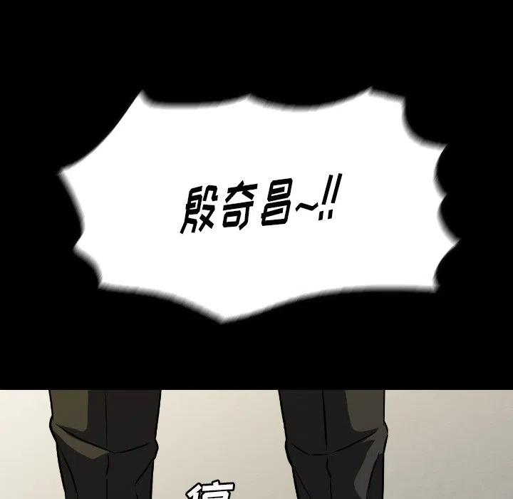67165