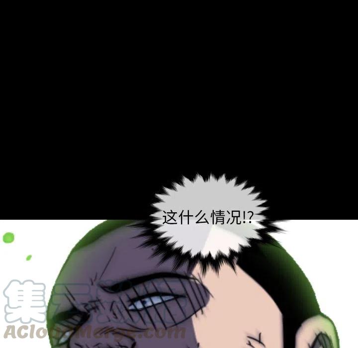 5716