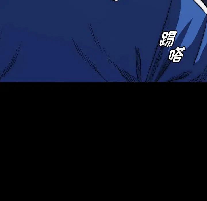 2449