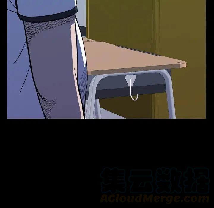 920