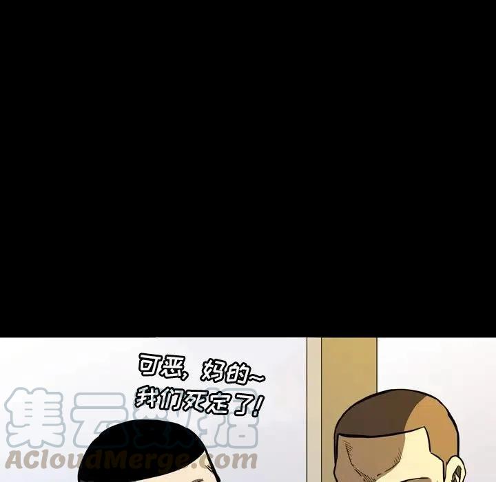 1436
