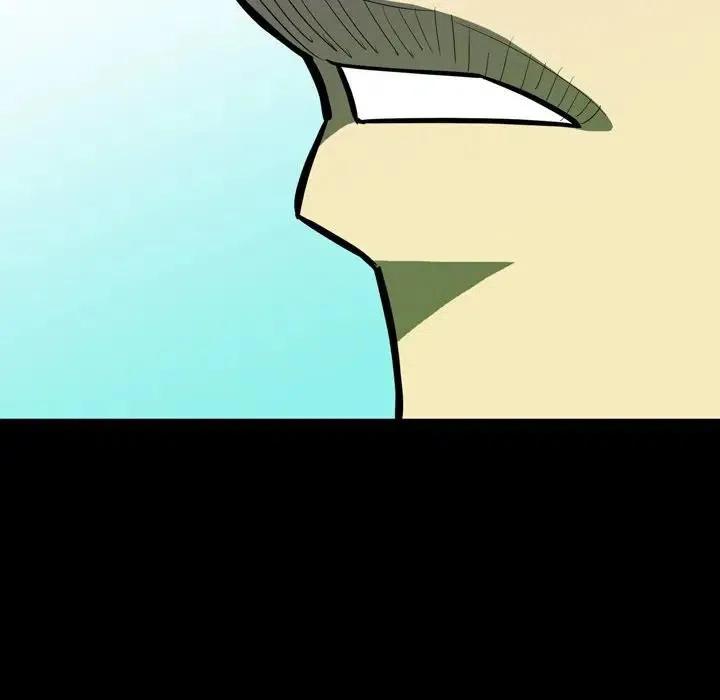 1089