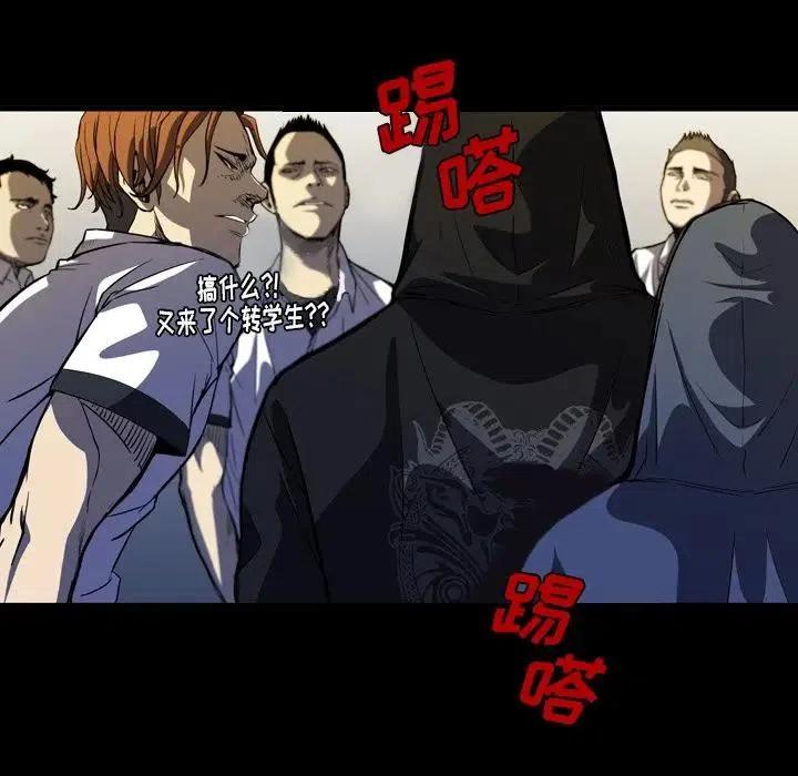 418