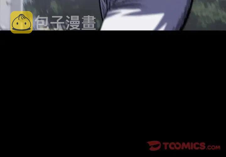 233