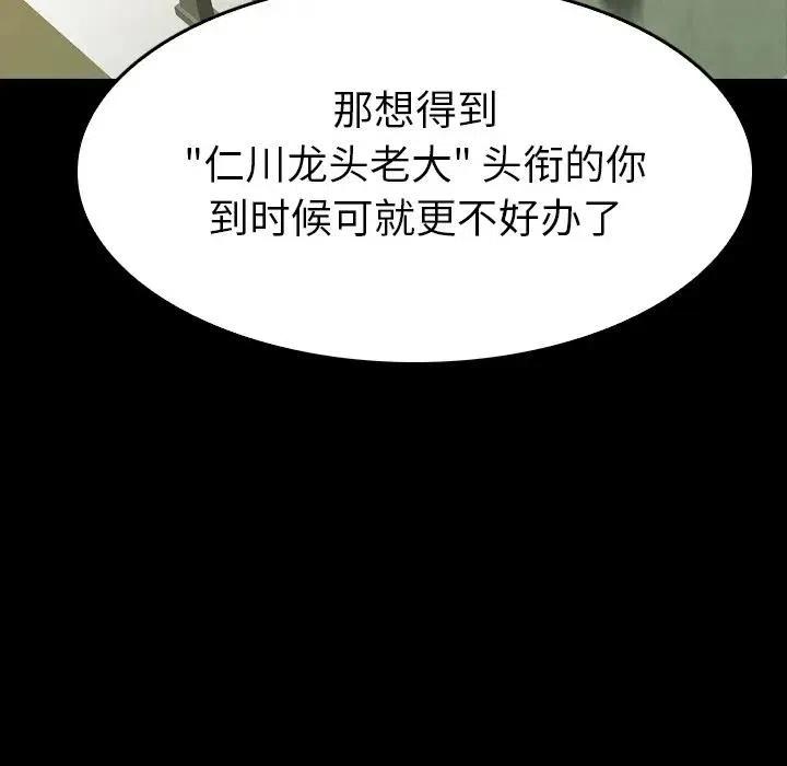 27142