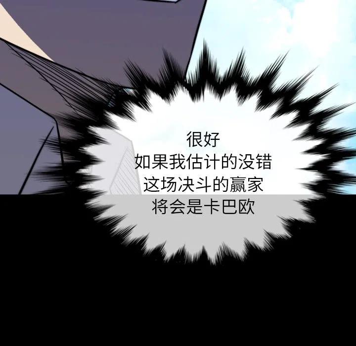 65123