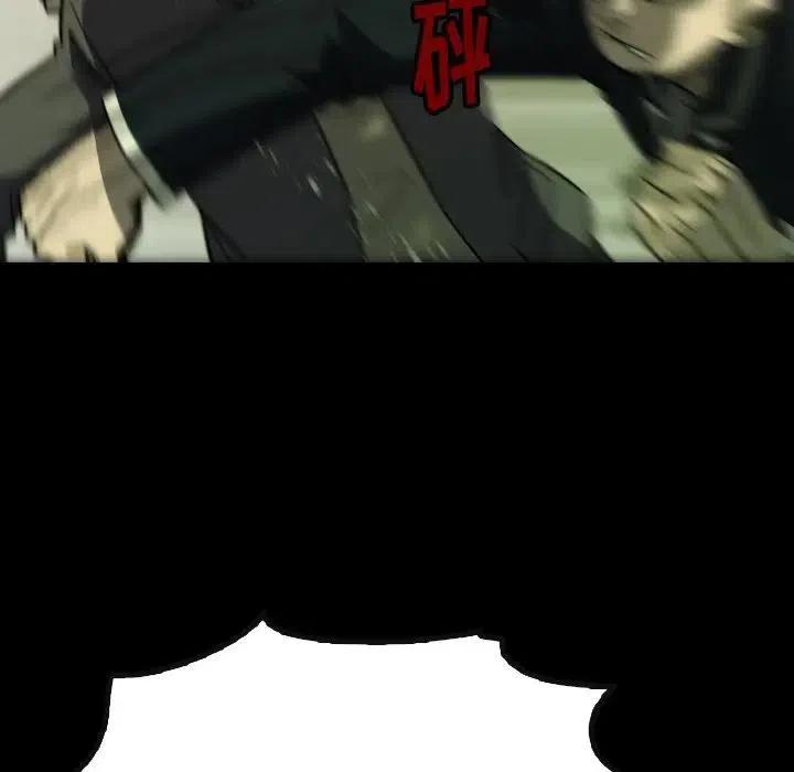 3361