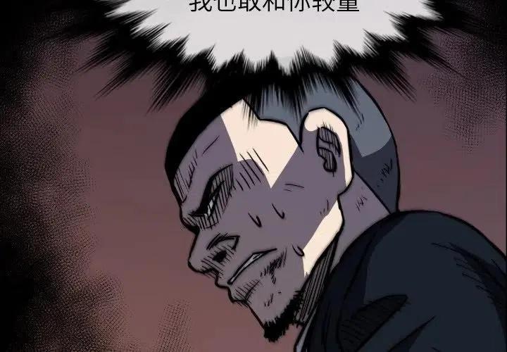 391