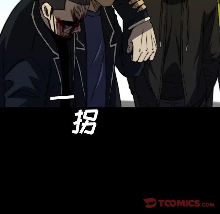 67127