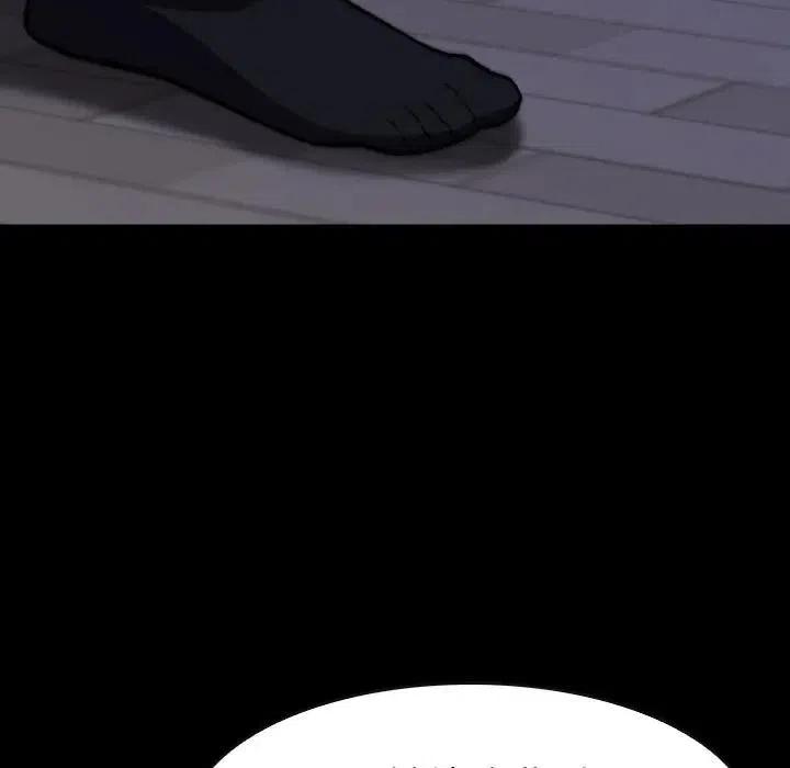 4189
