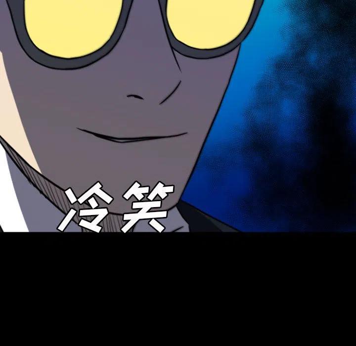 629