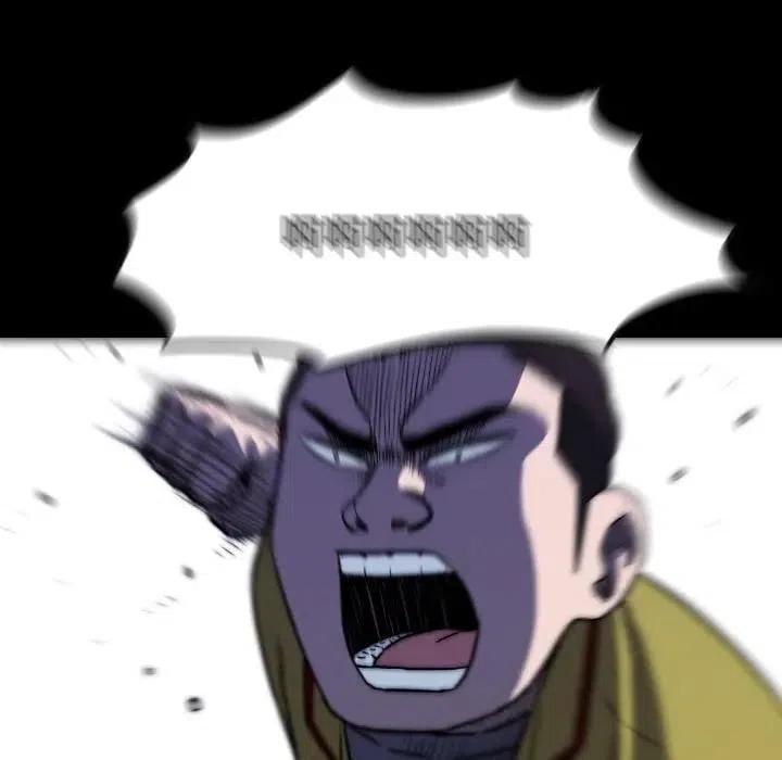 4774