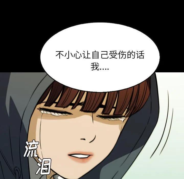 6061