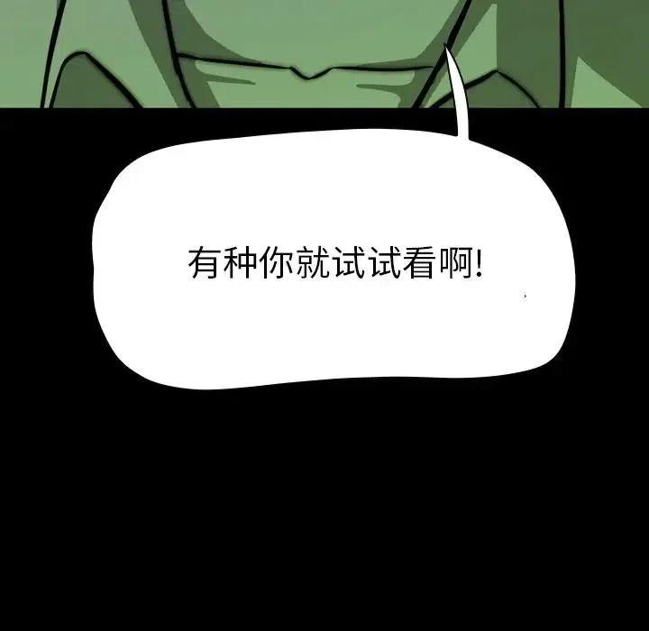 9142
