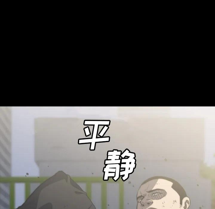 5714