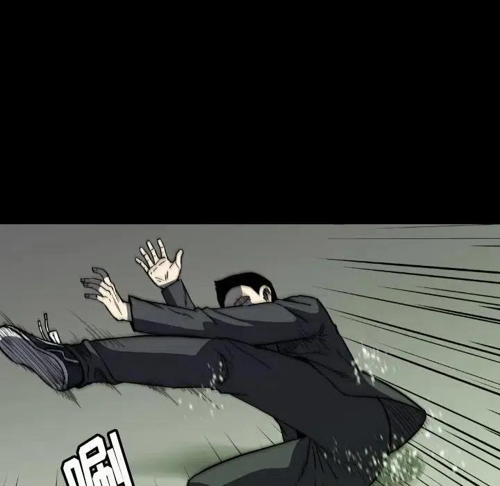 3474