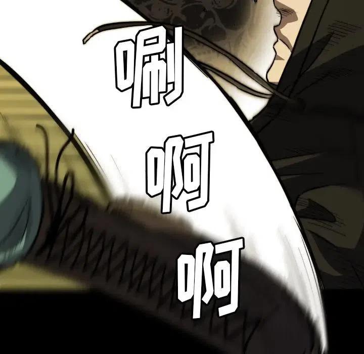 3423