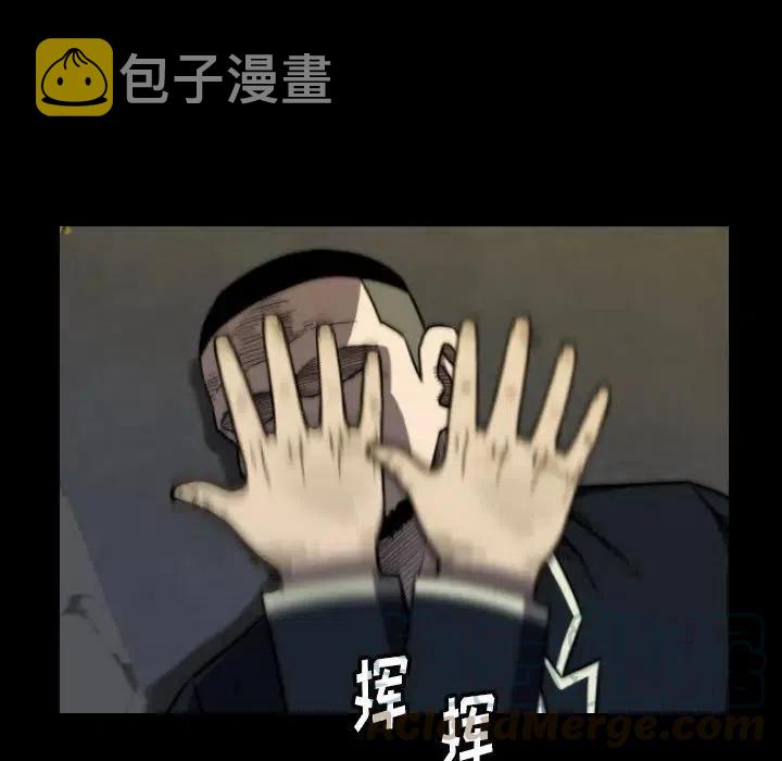 4024