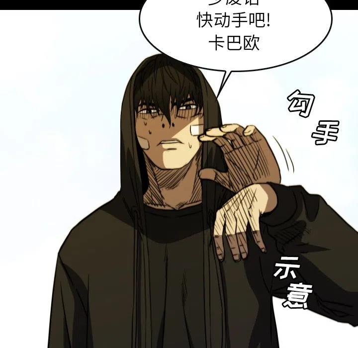 66161