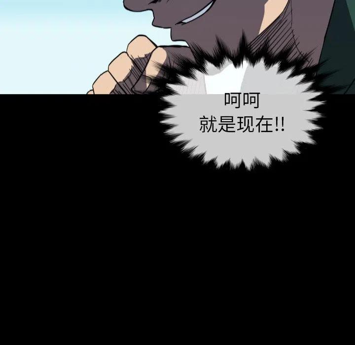 5313