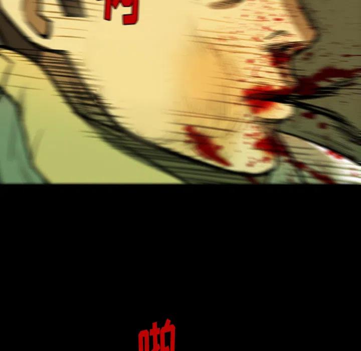 273